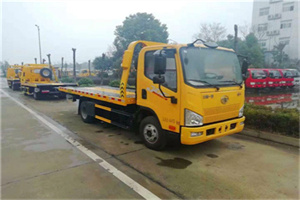 海南区附近24小时救援车电话