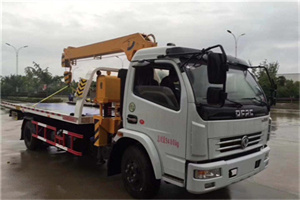 海南区24小时道路救援服务