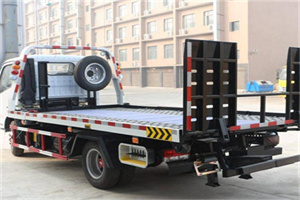 海南区24小时道路救援电话