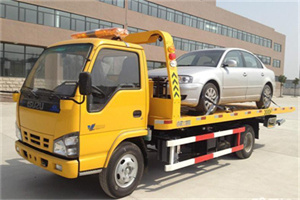 海南区道路救援一般怎么收费