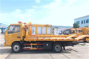 海南区送油救援服务