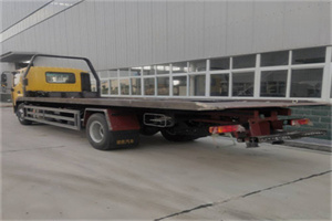 海南区24小时公路救援电话