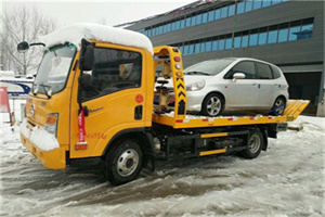 海南区附近道路救援服务